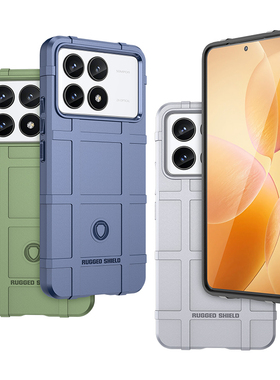 适用于红米K70手机套Redmi K70E外壳13R5G软硅胶PocoC65防摔K70Ultra全包磨砂硅胶加厚护盾纯色