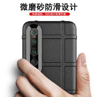 馬蓋普magpul小米10Pro戰(zhàn)術防摔全包軟殼磨砂加厚原創(chuàng)個性 小米10手機殼