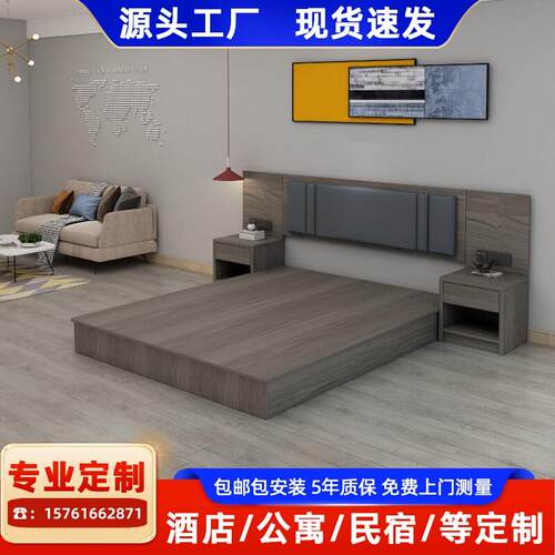 工厂直销酒店家具定制床头柜组合
