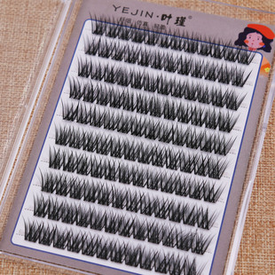 免胶分段式 纤长卷翘单簇自粘透明梗新手T44 假睫毛浓密鱼尾自然款