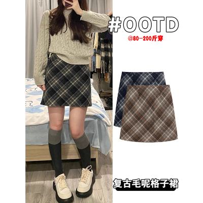 大码梨形身材格子毛呢包臀短裙女