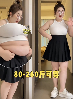 黑色百褶裙女毛呢jk半身裙秋冬胖m大码防走光遮胯短裙a字显瘦伞裙