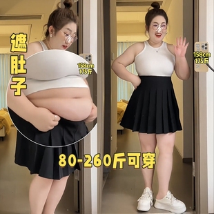 黑色百褶裙女毛呢jk半身裙秋冬胖m大码 防走光遮胯短裙a字显瘦伞裙