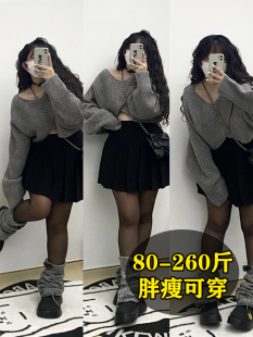 微胖女生年度穿搭2026新款大码梨形高腰显瘦遮肉A字短裙jk百褶裙