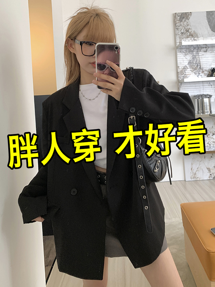 今年流行西装外套女2024新款大码高级感炸街小个子休闲小西服上衣