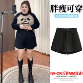 女秋冬梨型身材胖mm小个子高腰显瘦A字阔腿靴裤 大码 黑色毛呢短裤