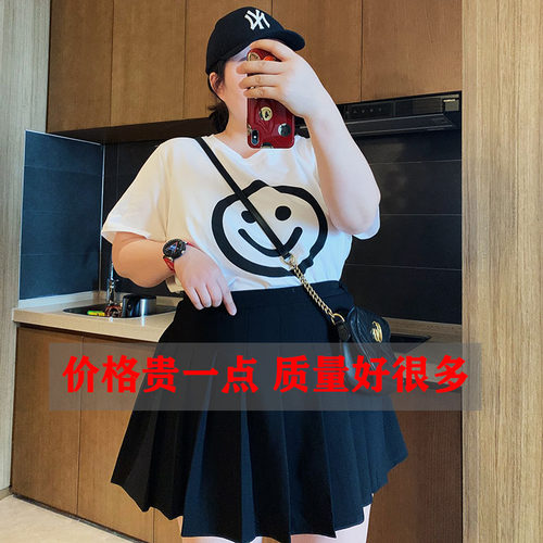 短裙A字加肥加大半身裙胖妹妹