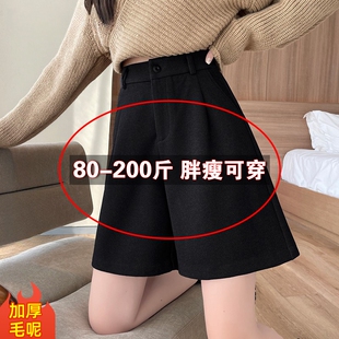 阔腿五分裤 黑色高腰毛呢短裤 百搭加厚西装 宽松直筒中裤 女秋冬大码