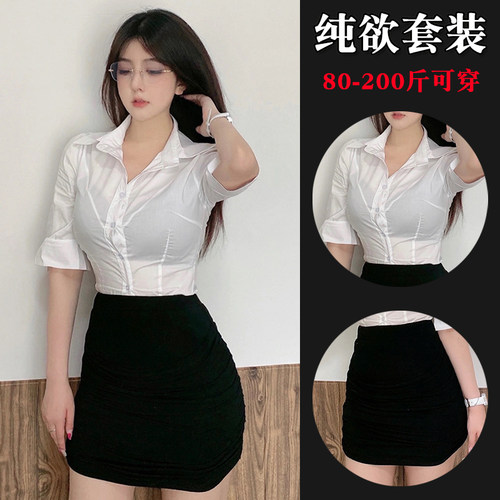 2023OL制服工作服收腰显瘦