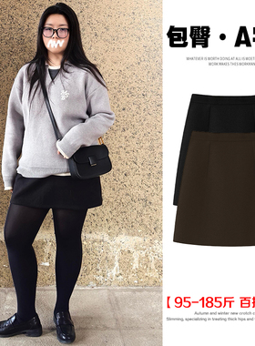 黑色小个子毛呢半身裙女秋冬百搭大码胖m高腰显瘦西装a字包臀短裙