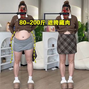 复古格纹毛呢半身裙女秋冬大码 胖m高腰小个子遮胯显瘦A字包臀短裙