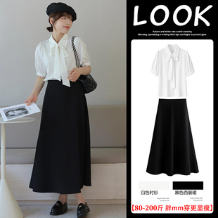 ol职业通勤大码 气质一整套ootd穿搭女夏季 教资面试蝴蝶结白色衬衫