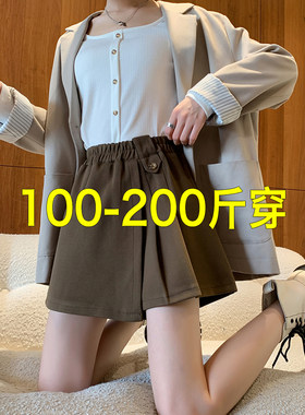 不规则高腰裙裤毛呢a字百褶短裙