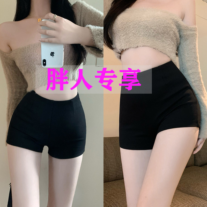 大码胖mm高腰紧身弹力短裤女夏季新款美式超短裤打底裤A字热裤