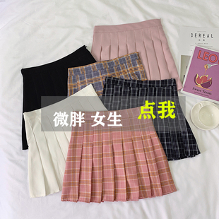 微胖女装 夏季 防走光tb百褶裙女学院风胖妹妹jk格子半身裙港味大码