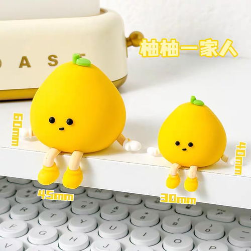 创意柚子摆件装饰可车载