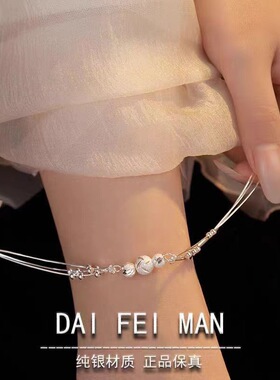 三生三世S999足银脚链纯银新款高级时尚感女腿足链生日礼物送女友