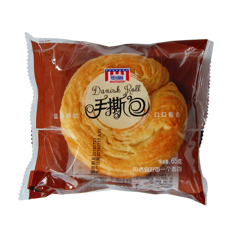 曼可顿起酥面包120g手撕包65g营养早餐糕点茶点 短保无防腐剂