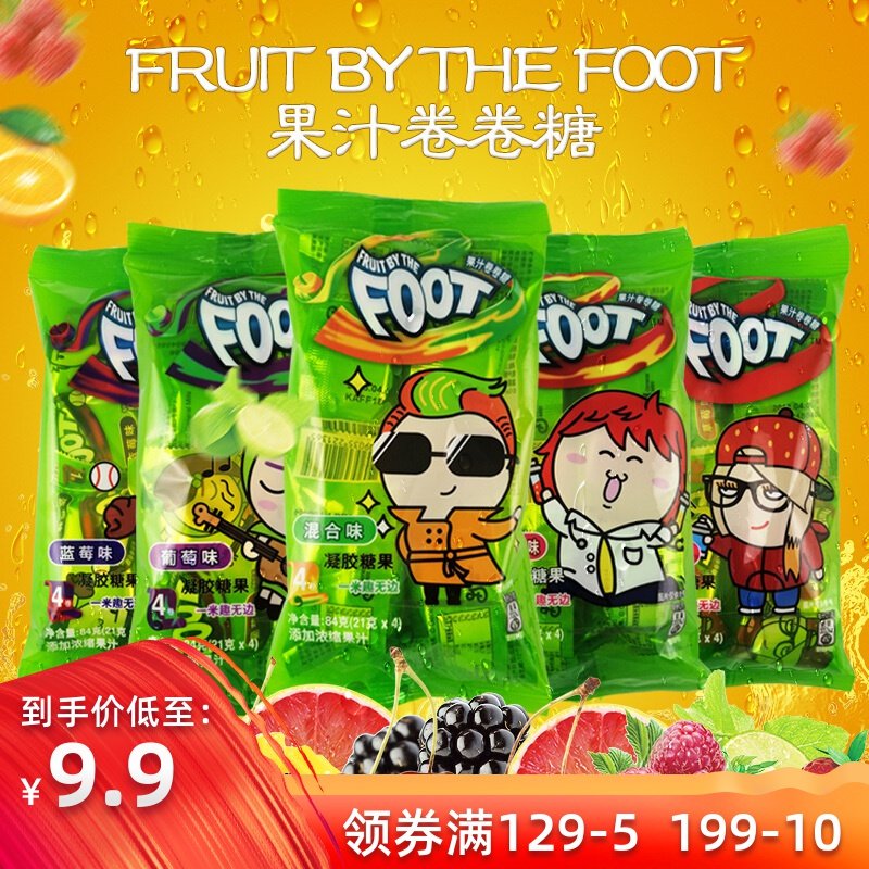【买1送1】进口Fruit by the foot水果味软糖果汁卷卷糖果丹皮4袋|msdalam kategori makanan ringan/Nuts/Specialty, Gula-gula dan makanan ringan/Jelly/Pudding, gula-gula - dari Buy2taobao.com untuk memberikan perkhidmatan ejen Taobao profesional membeli