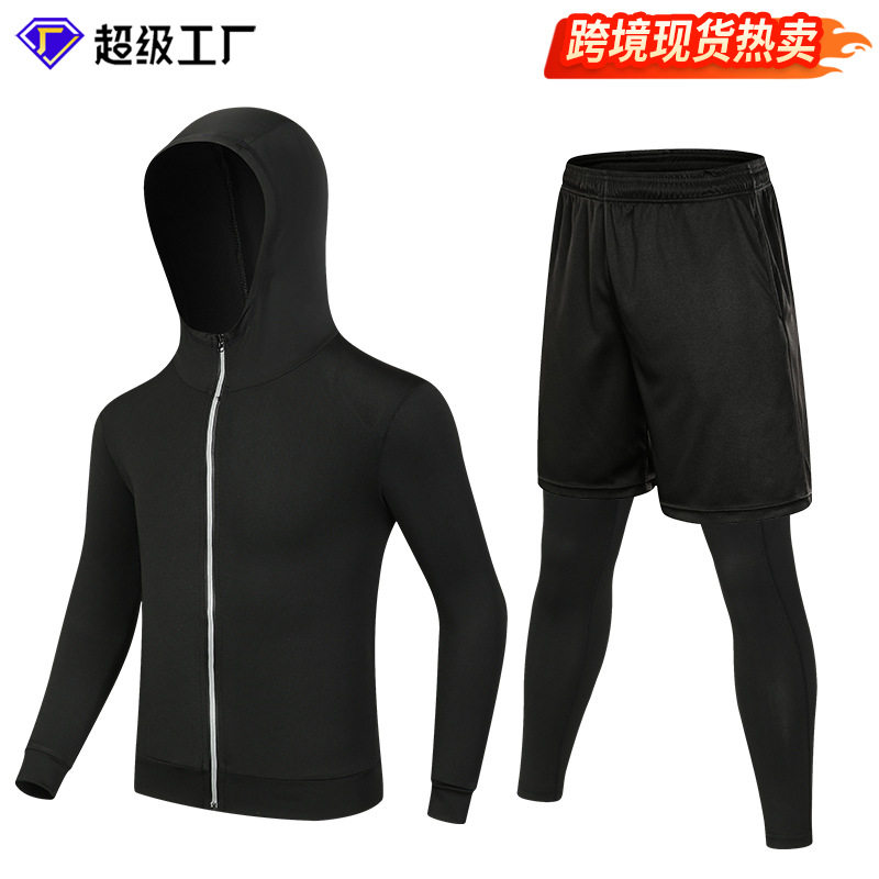 儿童运动紧身衣三件套男女童打底衣高弹跑步外套短裤紧身裤速干衣