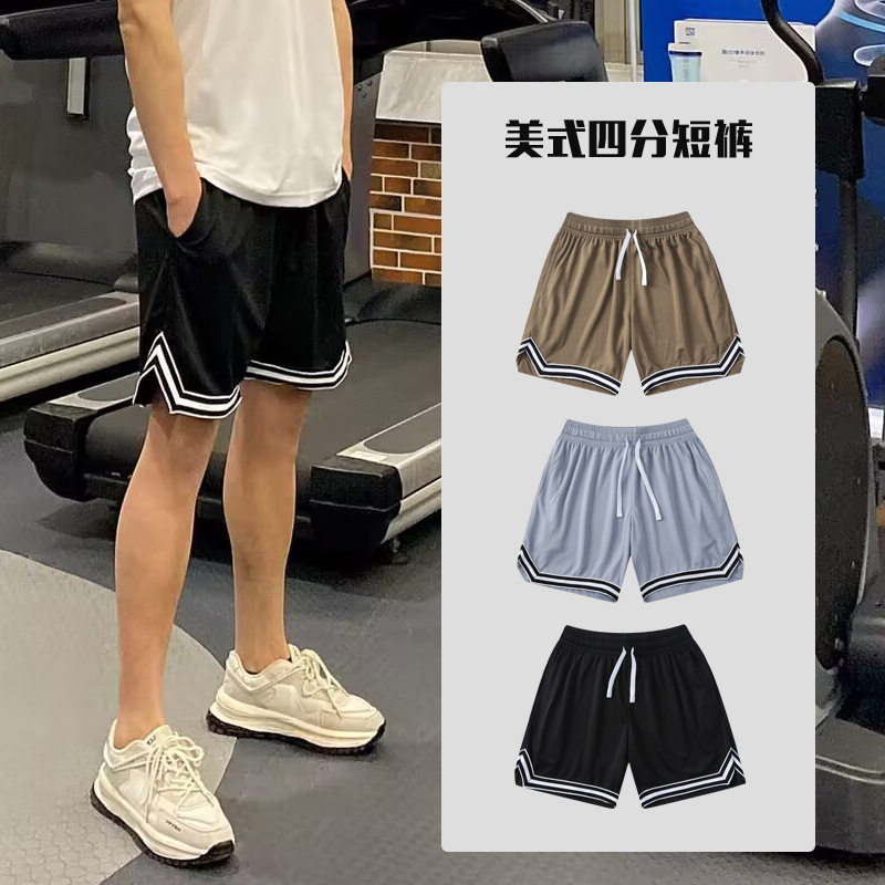美式不过膝篮球短裤速干跑步健身百搭透气宽松条纹运动四分裤男女