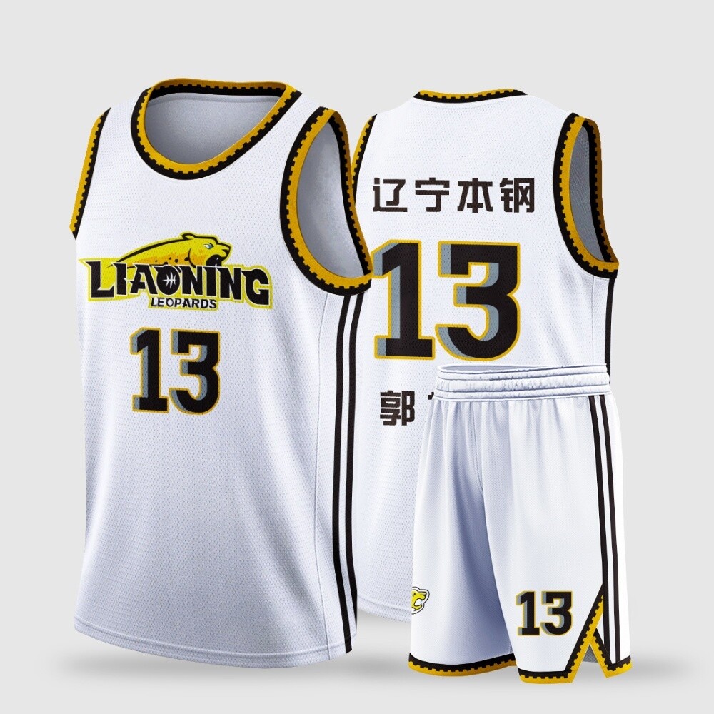 大学生篮球服套装团队定制 辽宁郭艾伦球衣数码印号订制比赛队服