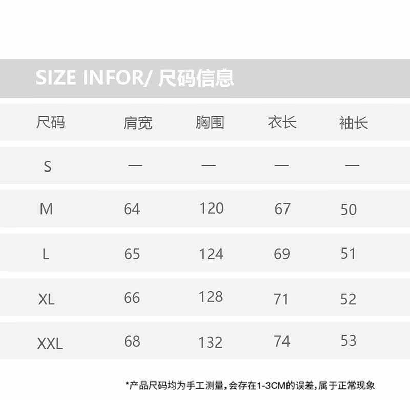 DEVILRAY山一2025冬大字母D毛衣MS024-P90控128,男装针织衫/毛衣,电商S003