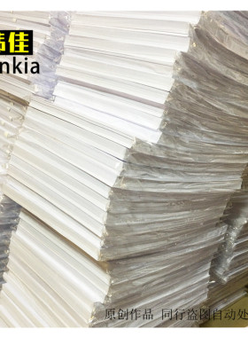 白卡纸a4 180g厚硬白纸a3绘画纸打印纸画画加厚白色250g 120g