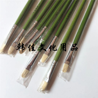 榭得堂同款515 绿杆高级猪鬃油画笔 水粉笔 丙烯画笔 单支 散装