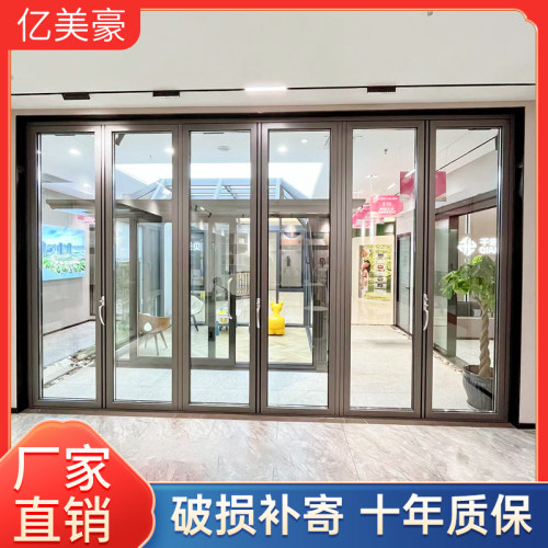 铝合金折叠门隔断门厨房阳台