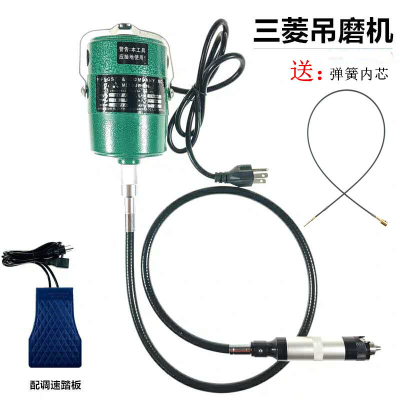 三菱吊磨机 玉器 饰品加工大功其它电动工具