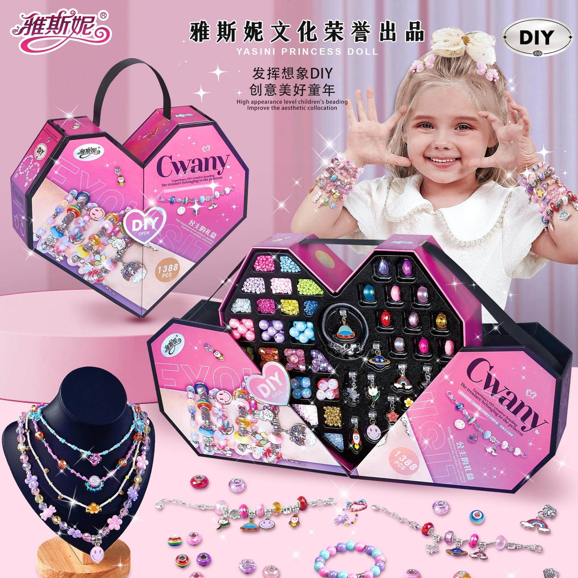 儿童珠宝设计师串珠 手工diy手链材料 女孩公主宝箱首饰盒 串珠,玩具/童车/益智/积木/模型,过家家玩具,淘宝优惠券,粉丝福利购,淘宝优惠卷