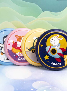 儿童户外运动飞盘回旋镖软盘幼儿园室外亲子互动手抛飞碟益智玩具