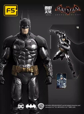 正版漫威DC F5蝙蝠侠 阿卡姆骑士 关节可动 拼装模型盲盒手办摆件