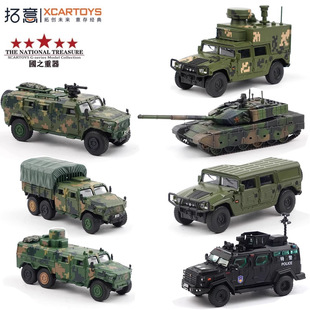 G22 剑齿虎装 甲防爆车 黑色合金车模 拓意 上海公安博物馆