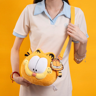 doll同款 毛绒玩偶单肩包Garfield 大容量斜挎包礼物 加菲猫 正版