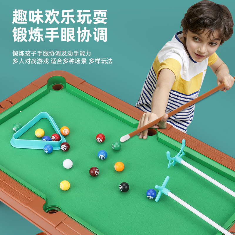 六合一桌游宏翔桌球足球篮球保龄
