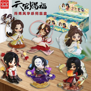 玩点无限 正版 天官赐福 丹青风华系列 潮玩收藏摆件 女孩礼物