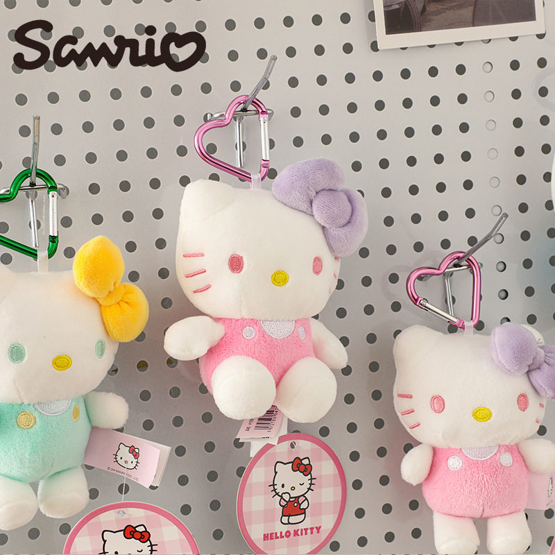 正版三丽鸥 HELLO KITTY 凯蒂猫 毛绒玩偶公仔挂件 可爱猫咪 礼物