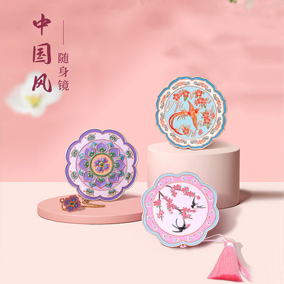 故宫人面桃花镜手持化妆镜文创