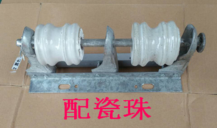 2位加厚街码架二个瓷瓶绝缘子支架电线架两线瓷葫芦单相室外支架