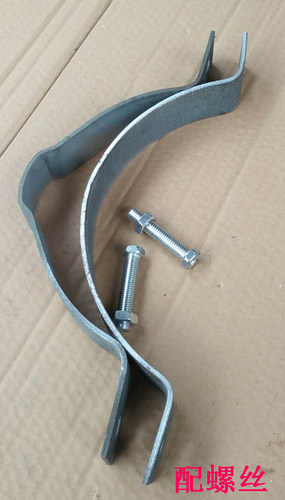 街码抱箍 厂家直销240街码抱箍，街码/线码/桥架专用 电线杆抱箍