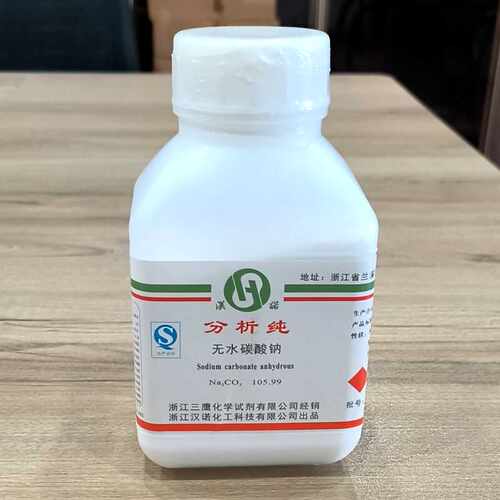 无水500g碳酸钠其他试剂分析纯