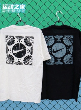 Nike/耐克新款男子运动休闲篮球训练圆领纯棉印花短袖T恤 FV8399