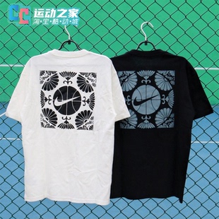 Nike 男子運動休閑籃球訓練圓領純棉印花短袖 T恤 FV8399 耐克新款