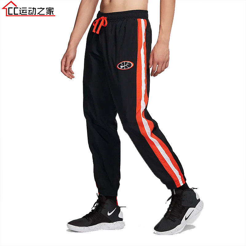 NIKE耐克2019秋新款男子薄款篮球运动训练收口长裤AV9759-010-013