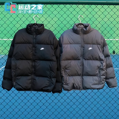 Nike保暖立领常规男子宽松羽绒服