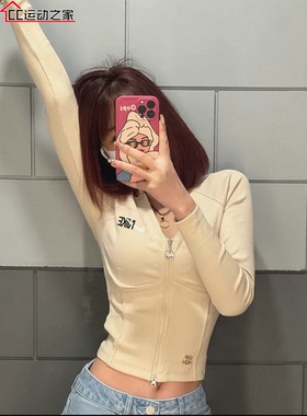 Nike耐克春季新款女子鱼骨V领刺绣拉链开襟修身外套打底衫FD4797