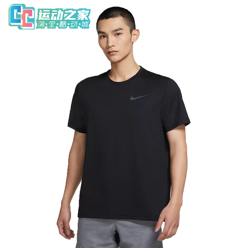 Nike短袖男子速干透气训练