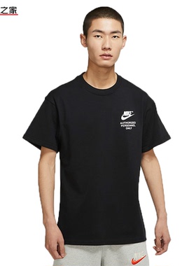 耐克男女短袖2022夏新款后背大LOGO印花透气运动T恤 DM6428-010